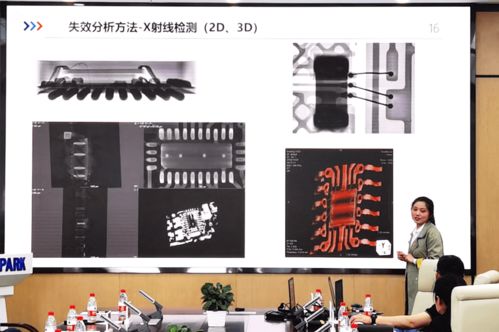 打造 芯 高地,ic park 產(chǎn)業(yè)生態(tài)又刷新 聯(lián)合實(shí)驗(yàn)室揭牌