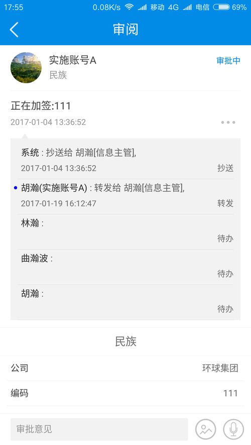 房地產(chǎn)銷(xiāo)售軟件有哪些 免費(fèi)的房地產(chǎn)銷(xiāo)售軟件推薦