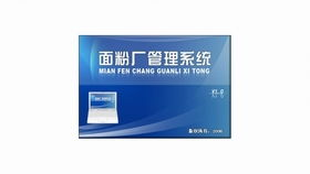 化工產(chǎn)品銷(xiāo)售管理系統(tǒng) 讓管理更方便 信息化管理軟件 讓管理更方便