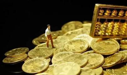 商務(wù)部鼓勵發(fā)展六類境外投資 優(yōu)化投資管理體系